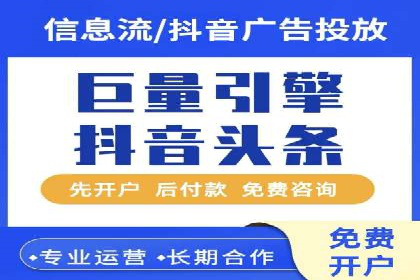 百度竞价排名案例：如何快速提升品牌知名度