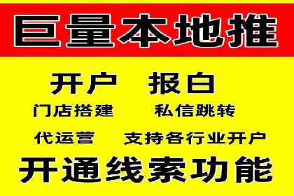 信息流营销案例分析：社交媒体营销的困境与突破